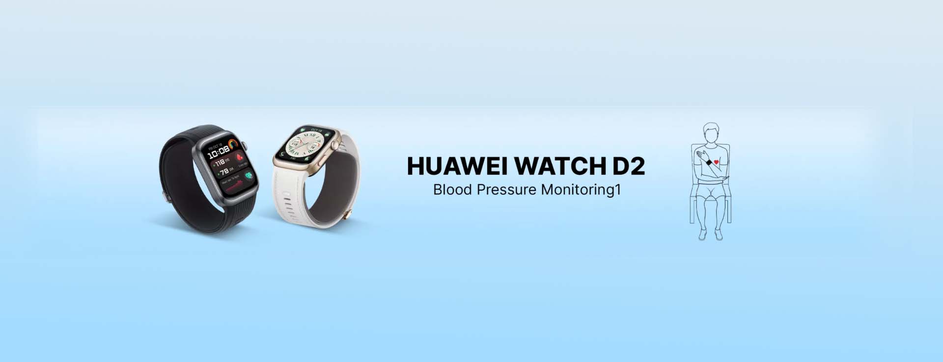 banner huwaei watch