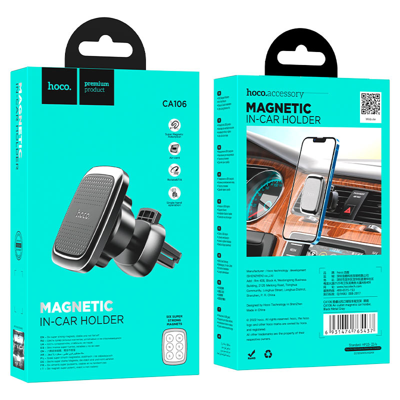 Car holder CA106 magnetic for air outlet