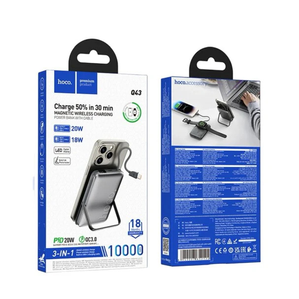 HOCO Q43 10000mAh 20W Magnetic Wireless Power Bank