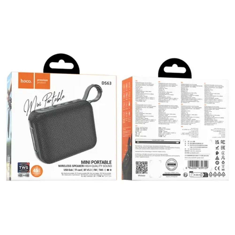 Hoco DS63 Bluetooth Speaker