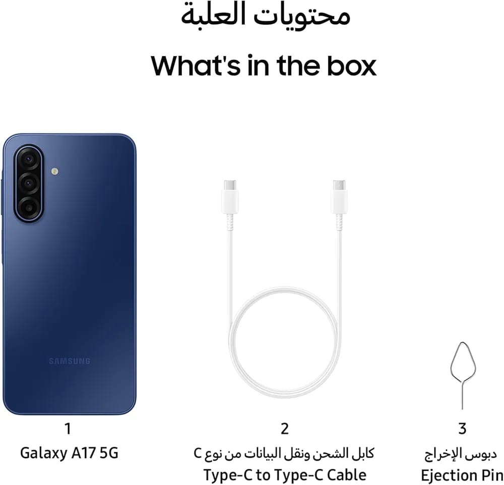 Samsung Galaxy A17 5G (4GB RAM + 128GB Memory) - Image 3